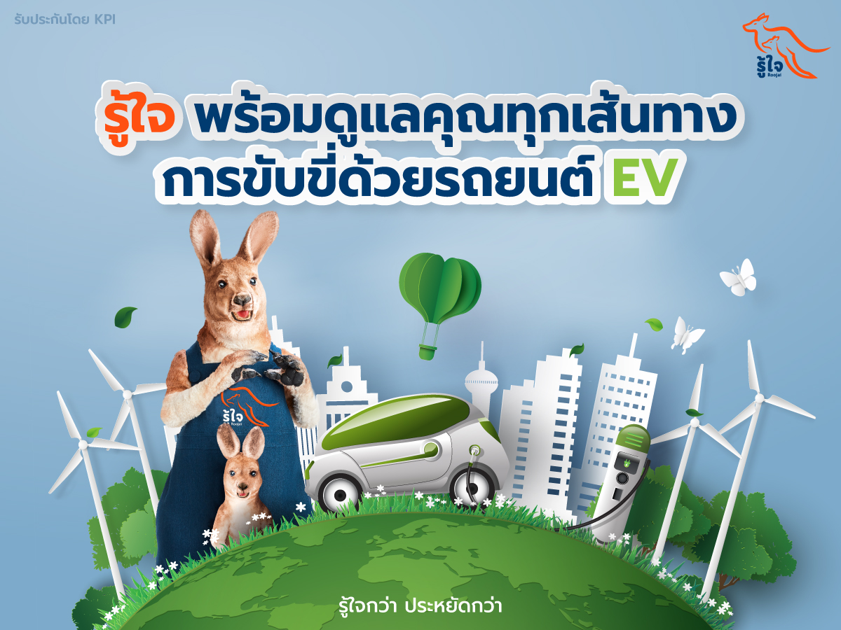 A kangaroo and a baby
Description automatically generated