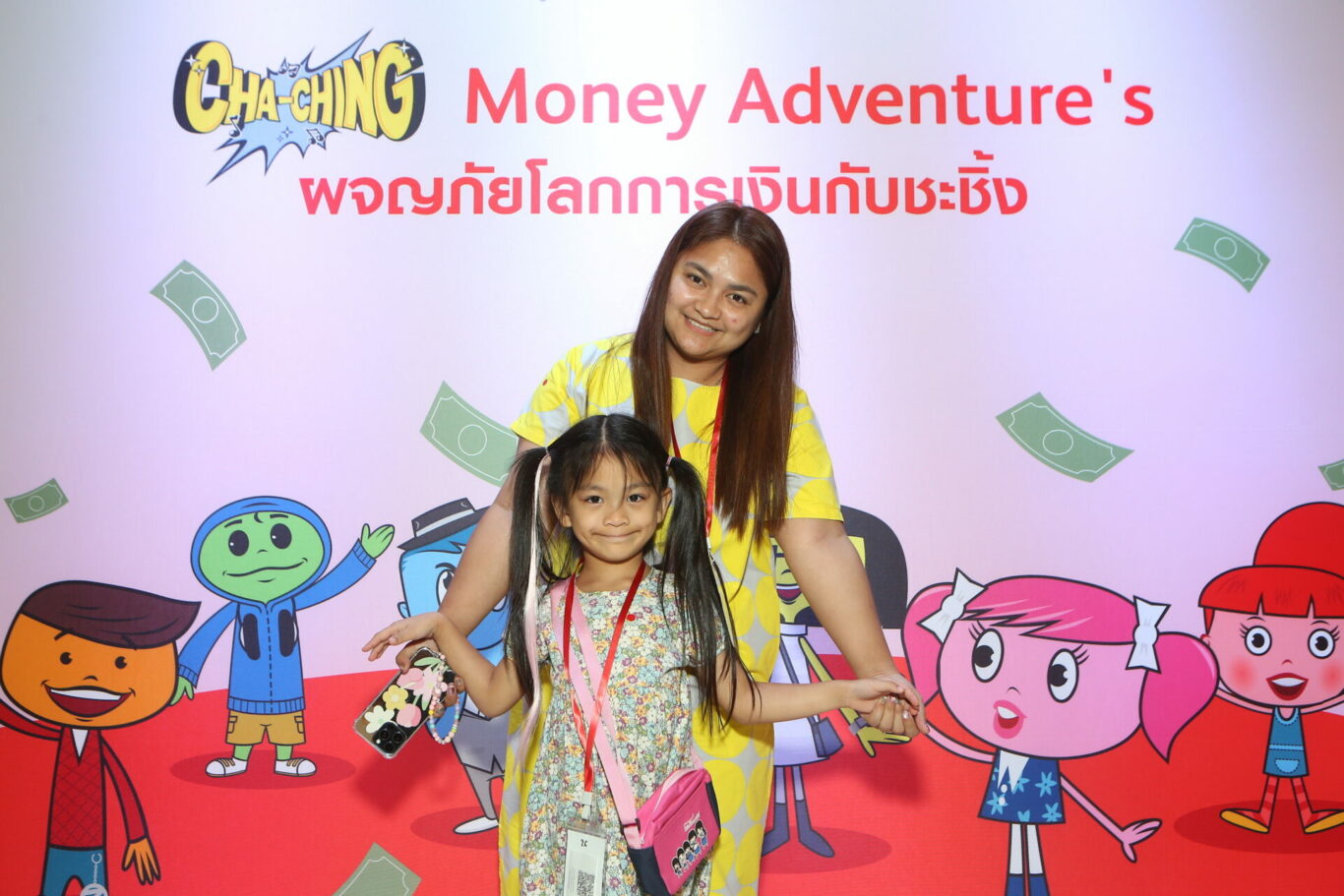 A person and a child posing for a picture

Description automatically generated