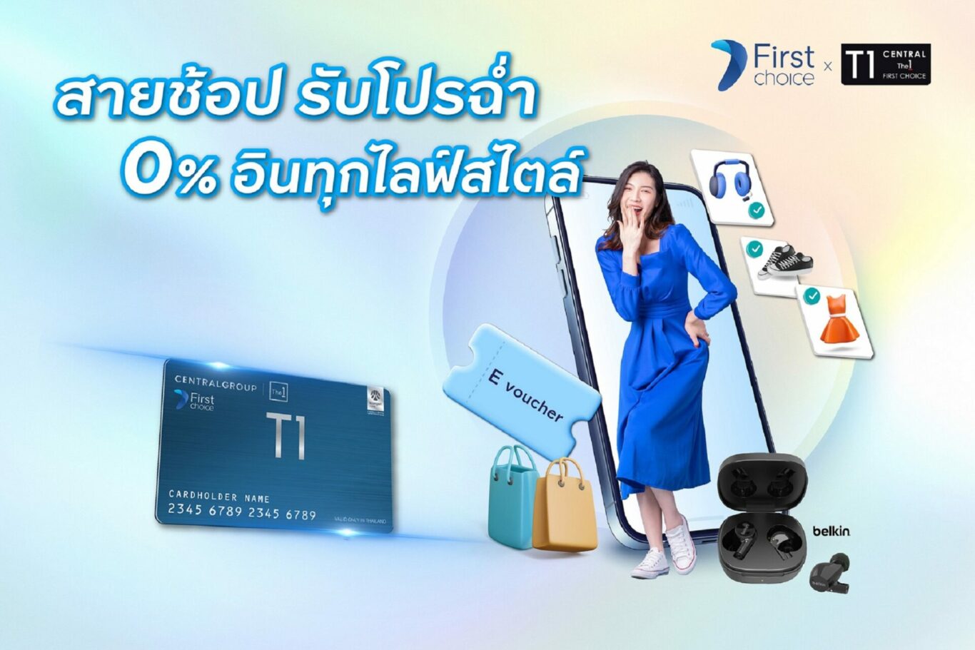 A person in a blue dress
Description automatically generated