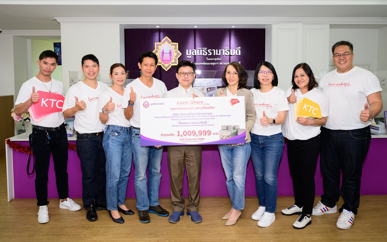 A collage of people holding signs
Description automatically generated