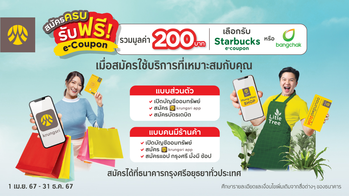 A person holding shopping bags and a couple of cell phones
Description automatically generated