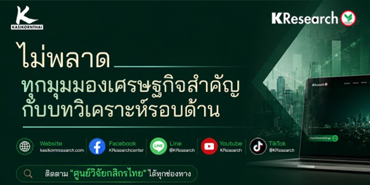spot_img